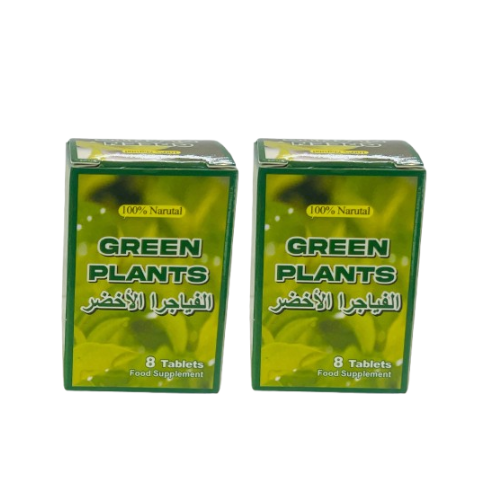 Green Plants Tablets 100% Natural Pack of Two