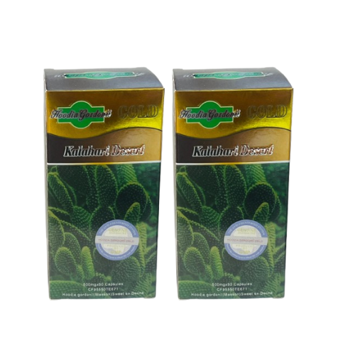 Hoodia Gordonii Kalahari Desert Gold Capsules Pack of Two